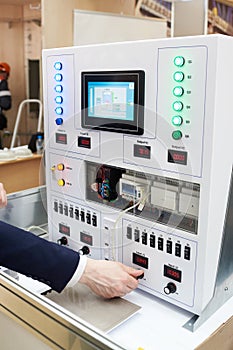 Electrical equipment of educational laboratory complex