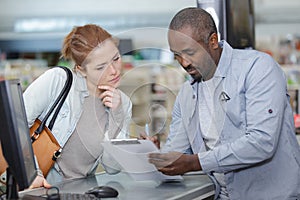 electrical goods department hardware store