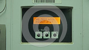 Electrical Meter