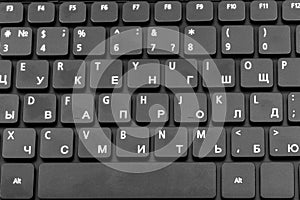 Electronic collection - laptop keyboard