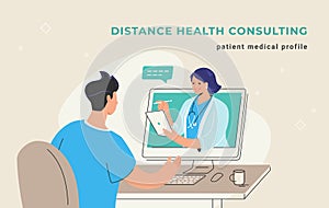 Electronic patient profile or online medical consulting