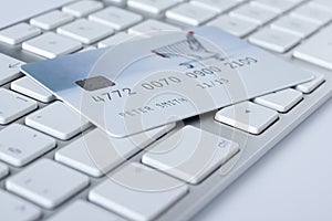 Electronic payment concept and e-banking