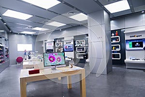IT Electronic store