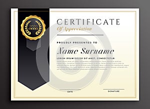Elegant diploma award certificate template design