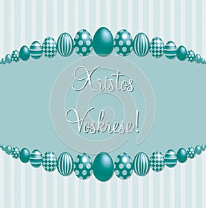 Elegant Easter egg card