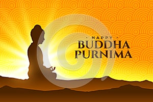 elegant happy buddha purnima wishes background with light effect