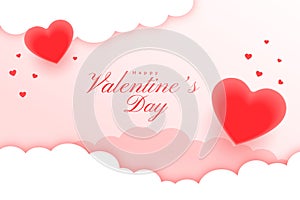 elegant happy valentines day eve background in papercut style