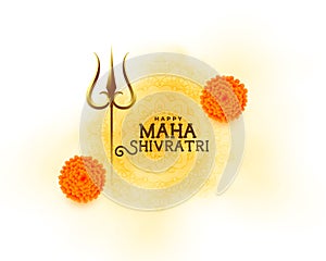 elegant hindu festival maha shivratri wishes background design