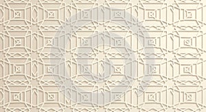 Elegant Islamic Geometric Pattern with 3D Embossed Effect