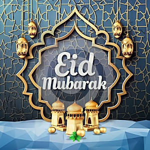 Elegant Islamic Twibbon Greetings Eid Al-Fitr