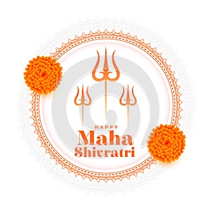 elegant maha shivratri cultural background with flower decor