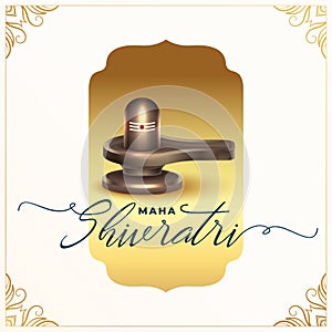 elegant maha shivratri greeting card with shiv lingam design