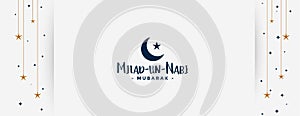 Elegant milad un nabi festival banner design