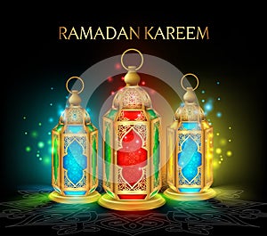 Elegant Ramadan Kareem Lantern or Fanous