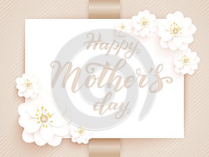 Elegant vector Happy Mothers Day card. Vector invitation card with background and frame with flower elements and