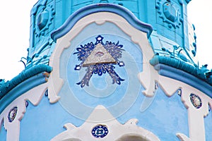 Element on the fasade of the Hungarian Secessionist Catholic cathedral or the Blue Church in the old town in Bratislava, Slovakia