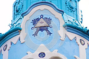 Element on the fasade of the Hungarian Secessionist Catholic cathedral or the Blue Church in the old town in Bratislava, Slovakia photo
