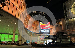 Elements shopping mall Hong Kong