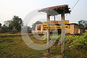 Elephant Breeding Center