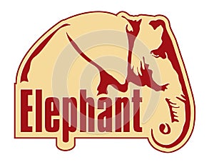 Elephant icon