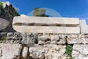 Eleusina epigraph in the archaeological site of Eleusis in Attica Greece.