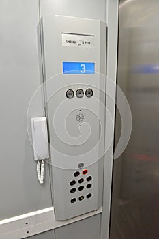 Elevator button control panel