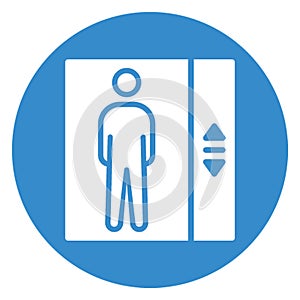 Elevator, elevator door Vector Icon which can easily edit