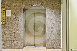 Elevator entrance and exit door