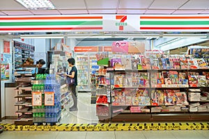 7-Eleven store