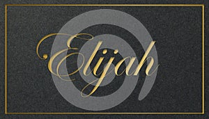 Elijah Name Card: Golden Shining Elegance