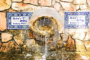 Elisha spring fountain at the entrance of Tell es-Sultan the old photo