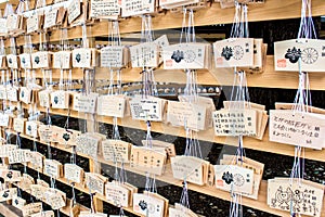 Ema prayer tables at Meiji Jing