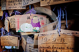 Ema Shinto plaques
