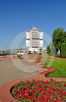 Embankment of Rostov-on-Don and river station - Russia