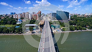 Embankment of Rostov-on-Don and Voroshilov bridge. Russia