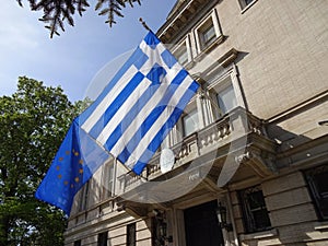 Embassy of Greece Flags