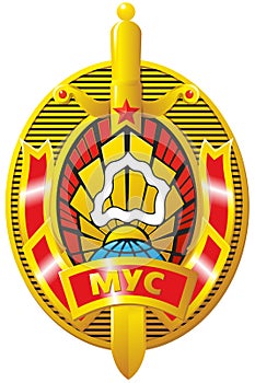 Emblem Ministry of internal Affairs of the Republic of Belarus