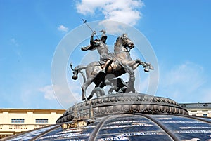 Emblem of Moscow