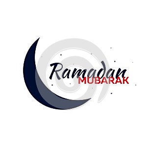 Emblem for Ramadan. Ramadan Kareem. Vector illsutration.