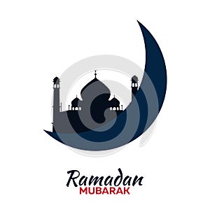 Emblem for Ramadan. Ramadan Kareem. Vector illsutration.