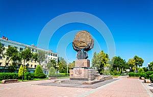 Emblem of Tashkent - Uzbekistan