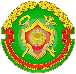 Emblem of the tax authorities of the Republic of Belarus, with the inscription in the Belarusian language