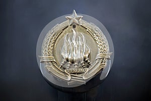 Emblem of Yugoslavia photo