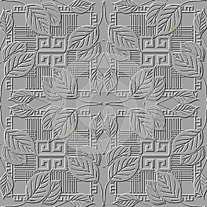 Embossed 3d vector seamless pattern. Greek ornamental leafy gray background. Geometric textured repeat backdrop. Surface floral