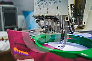 Embroidery sewing machine