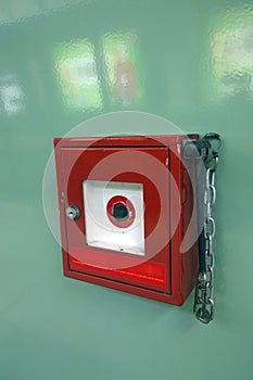 Emergency box