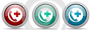 Emergency call vector icon set, glossy web buttons collection
