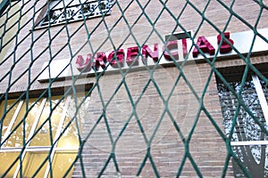 Emergency door behind the hospital gate