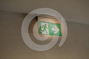Emergency exit on a office