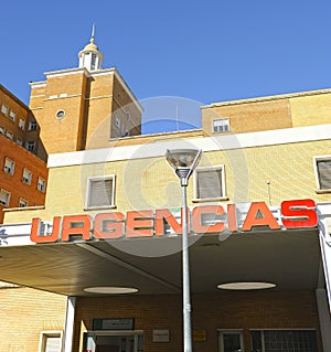 Emergency services -Urgencias- at the Virgen del Rocio Hospital in Seville, Spain photo